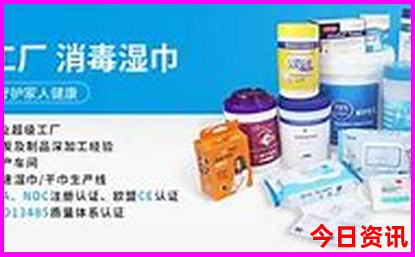 第一次去国外旅游去哪里比较好